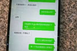 中山婚姻调查：无效或者被撤销的婚姻的法律后果